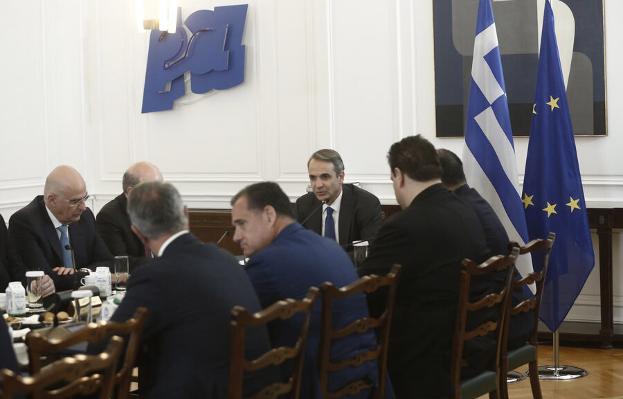 ypourgiko mitsotakis maximou