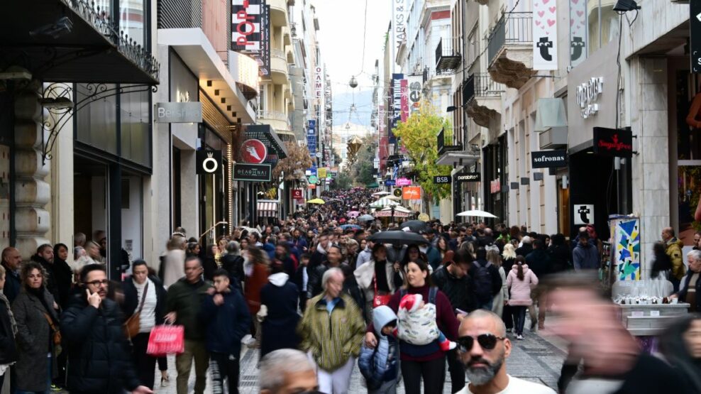 Τα καταστήματα που λειτουργούν σήμερα Θεοφάνια