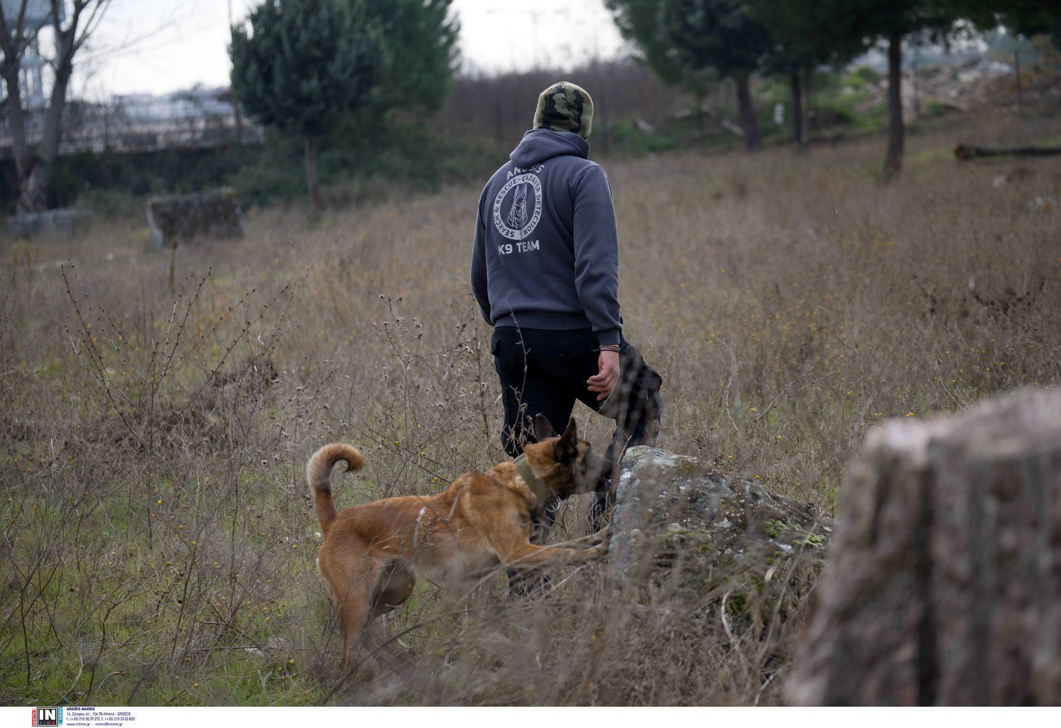 εξαφάνιση 39χρονου Λάρισα, λαρισα εξαφανιση, πηνειοσ εξαφανιση, βασιλησ καλογηρου εξαφανιση