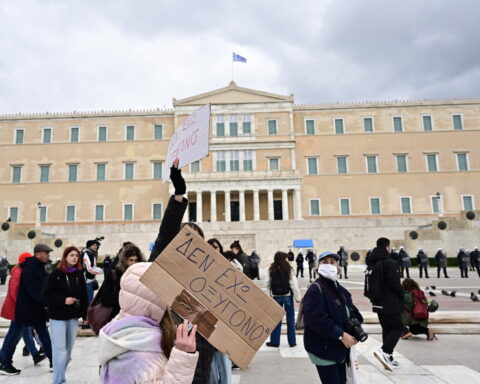 ΣΥΛΛΑΛΗΤΗΡΙΟ ΤΕΜΠΗ