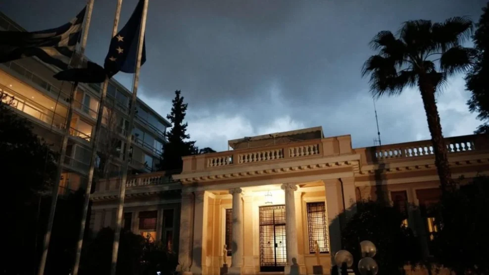 Σύσκεψη στο Μαξίμου υπό τον Μητσοτάκη για τους σεισμούς στη Σαντορίνη